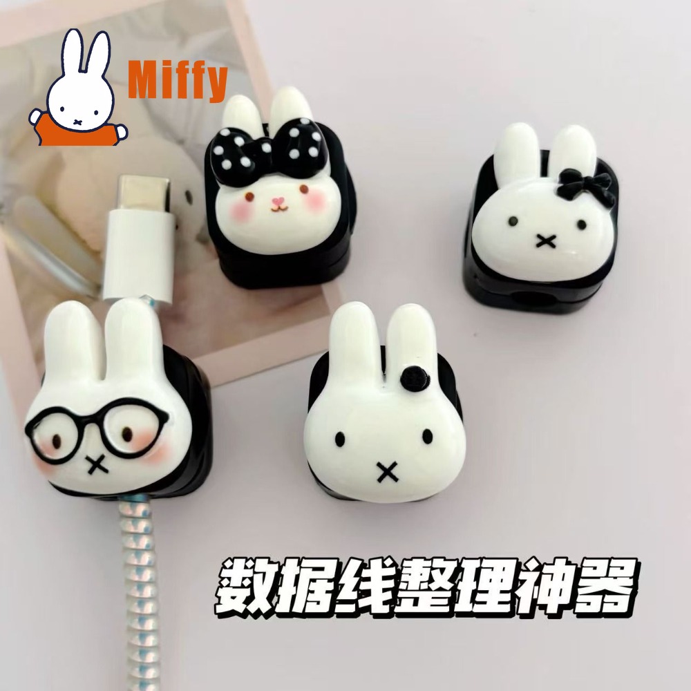 Magnetic Charging Cable - Pengatur Kabel Magnetik Miffy Kawaii, Penahan