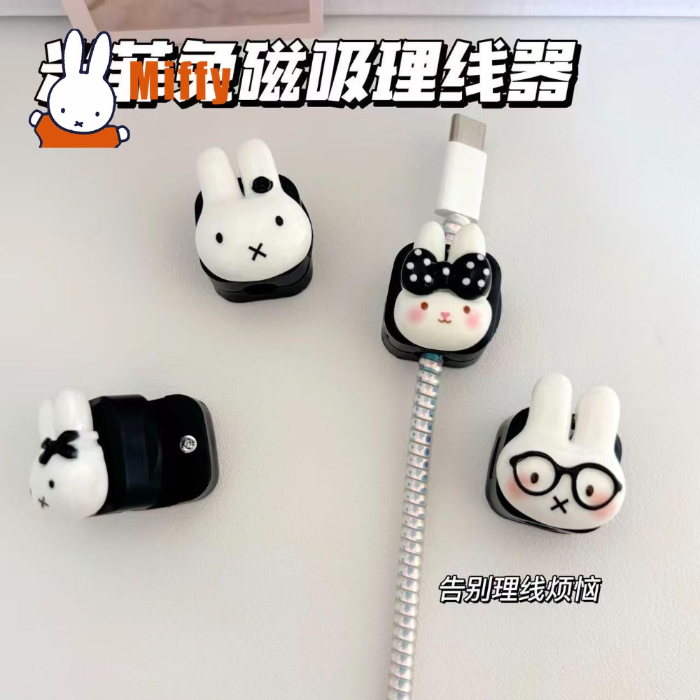 Pengatur Kabel Magnetik Miffy  - Magnetic Charging Cable ulasan dan harga