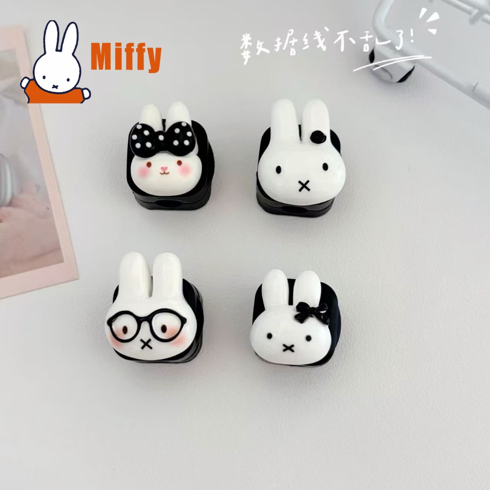 Pengatur Kabel Magnetik Miffy  - Magnetic Charging Cable ulasan dan harga