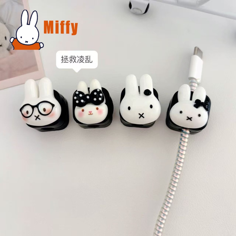 Pengatur Kabel Magnetik Miffy  - Magnetic Charging Cable ulasan dan harga